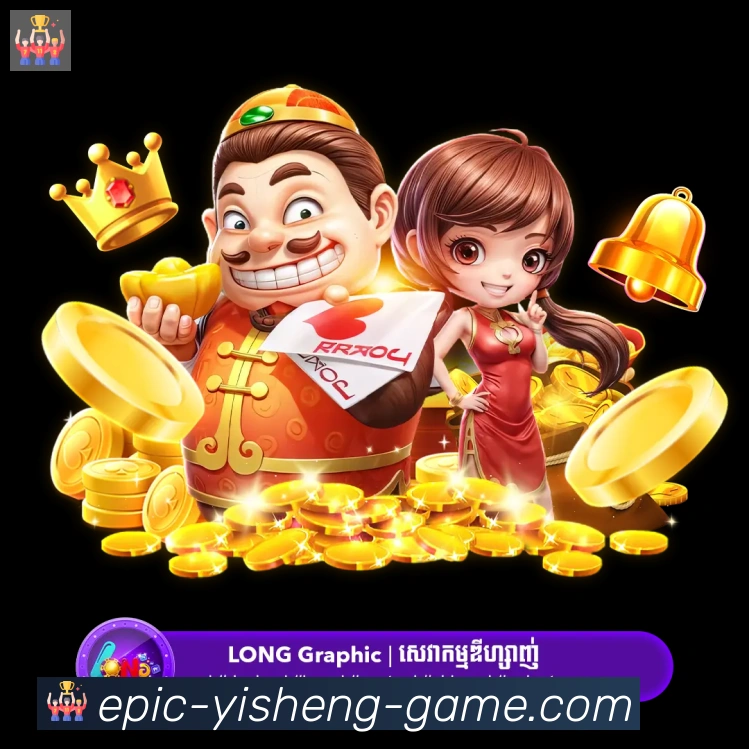 数据分析功能