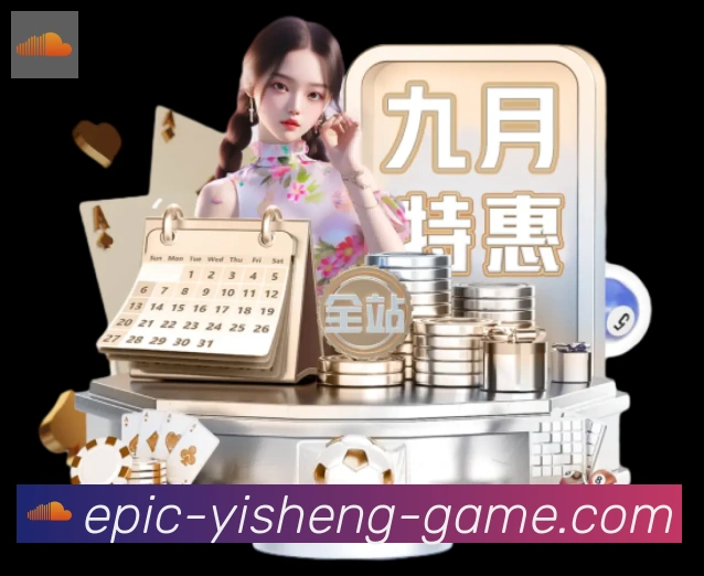 平台使命图