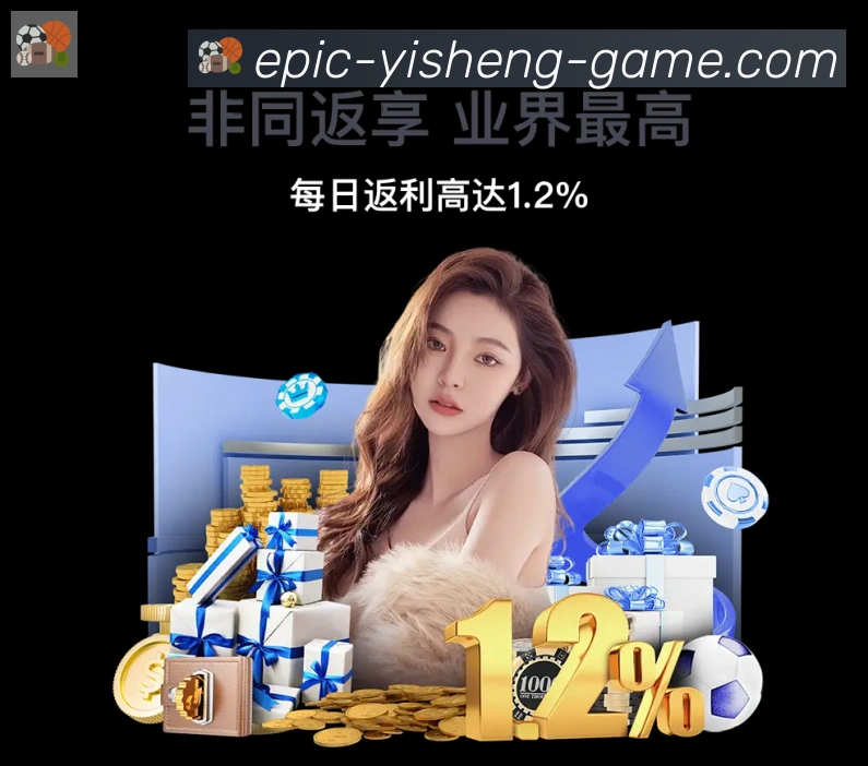 体育App